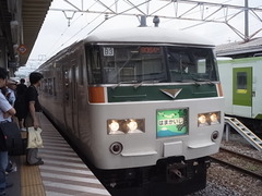 R0013300
