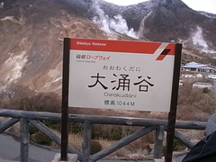 R0107396