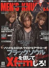 男性モデル メンズモデル 募集 Men S Knuckle モデル オーディション モデル ファッションモデル パーツモデル情報