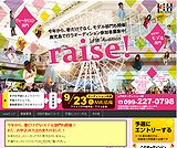 ���ե��༯����ʥߥ塼���ե���˥�ǥ륪���ǥ������