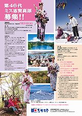 ��46�� �ߥ��ֲ�⸶����ƥ���