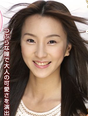 クリエートジャパンエージェンシー モデル プロダクション モデル ファッションモデル パーツモデル情報