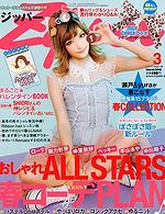 LIBERA�ʥ꡼�٥�� ��ǥ��罸