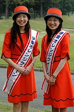 2012 ���쥪��󥸥������󥳥�ƥ��� ���ü��罸