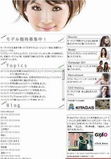 ���� ��ǥ��̳�� �⡼�ǥ���