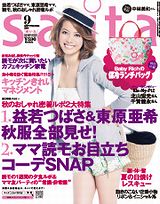 saita �ɼԥ�ǥ��罸