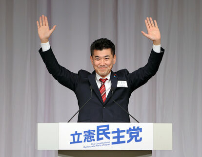 hw414_AS20211130001653_comm