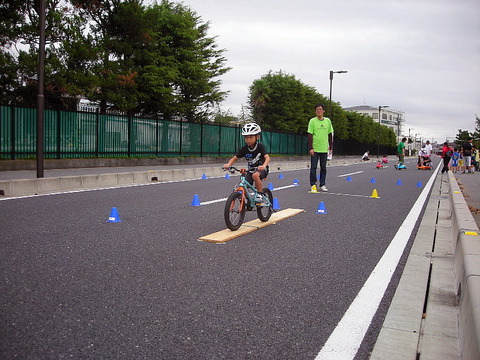 Photo0012