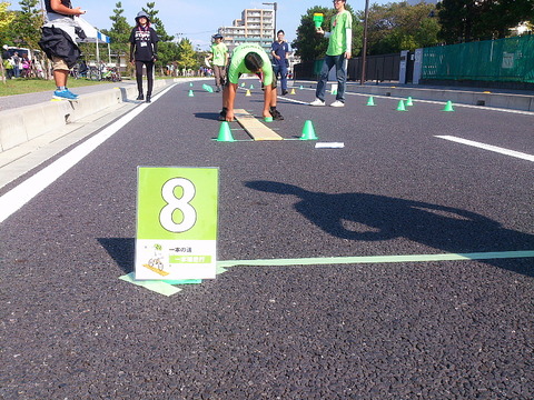 Photo0002