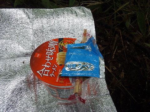 Photo0036