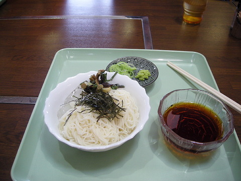 Photo0046