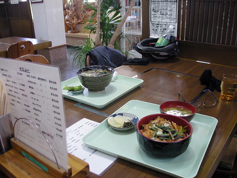 Photo0049
