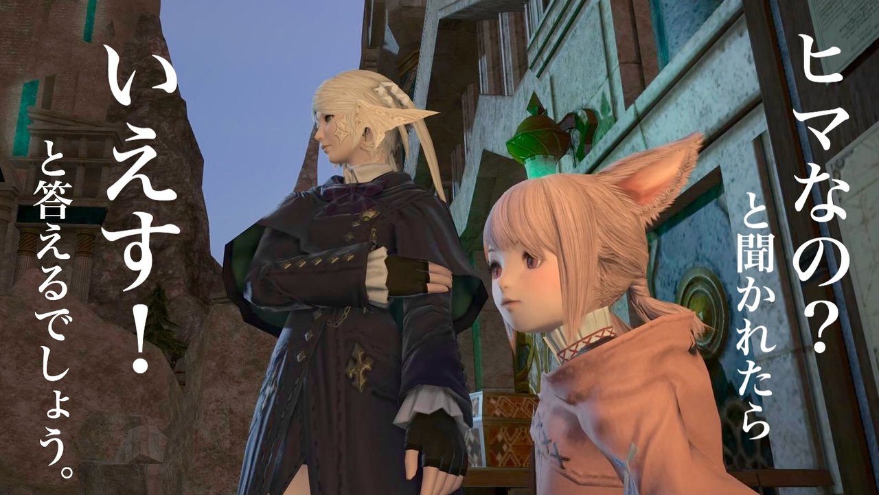 ロリッテとヒマワリと私 空き地でのろのろ自由帳