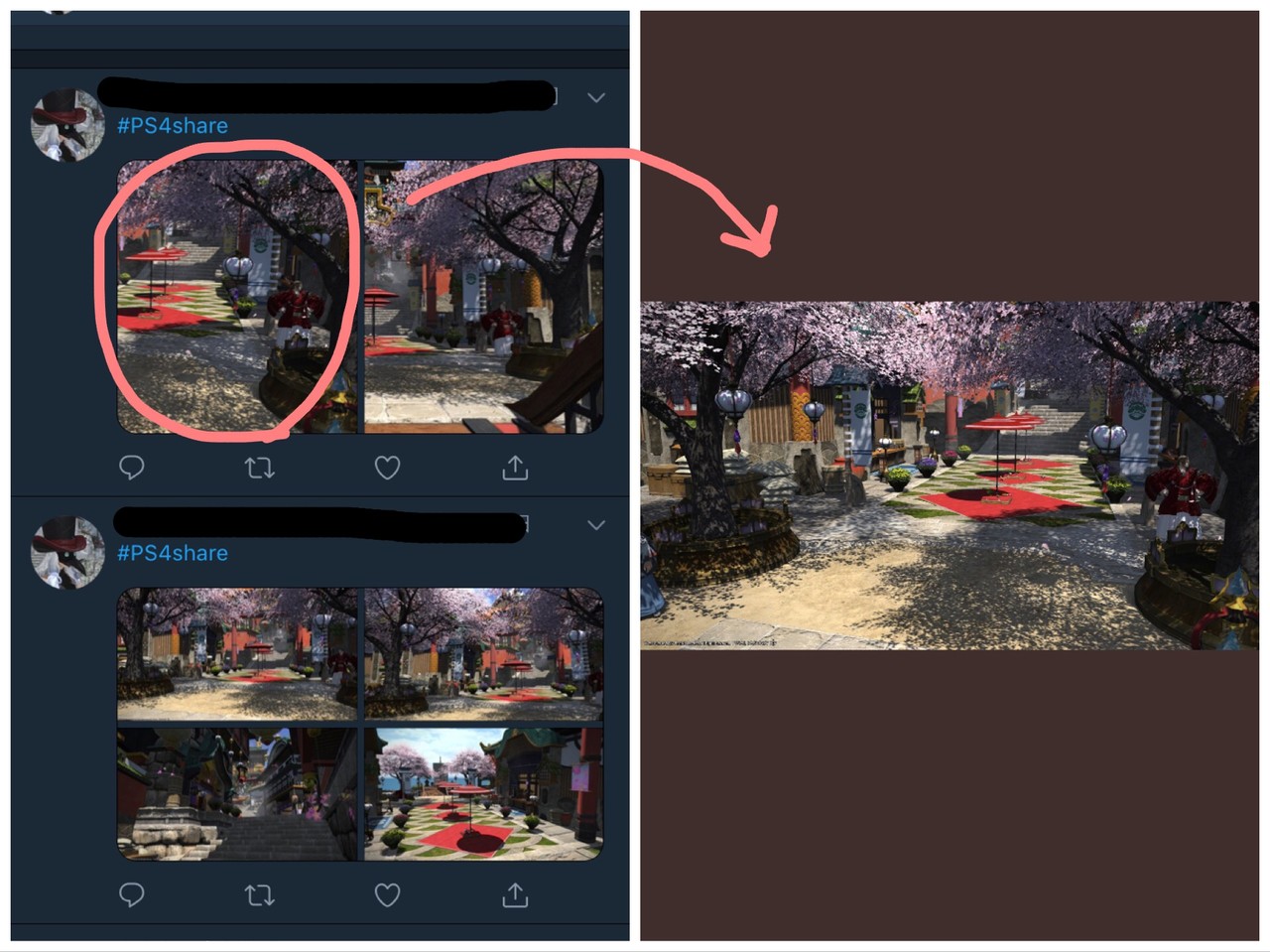 Ps4でも画質のいいssを 空き地でのろのろ自由帳