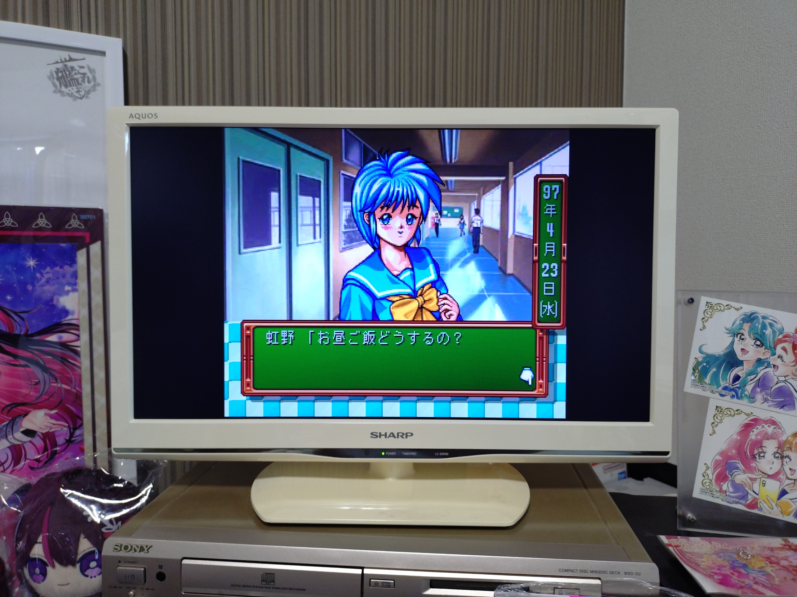 好きなモノさらけ出しYT跡地(6) : 好きなモノさらけ出しR