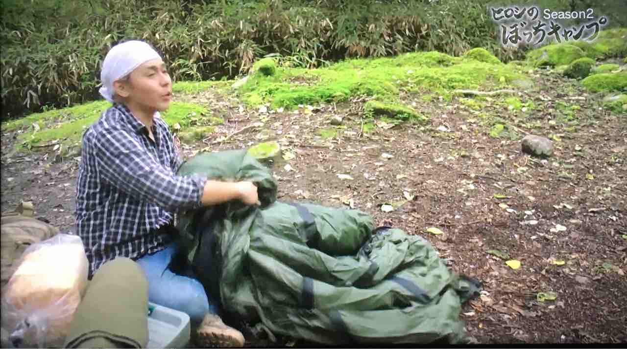 ヒロシはボッチが似合う な 日々