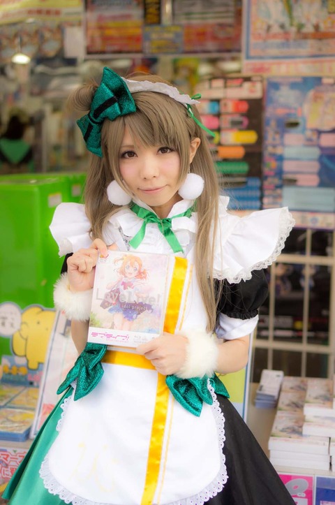 DSC00087