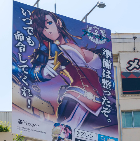 DSC08503