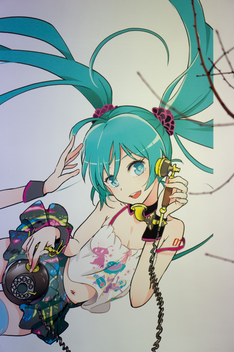 20130324-00298