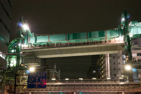20130324-00119