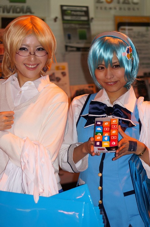 DSC04197