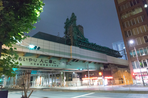 20130324-2047