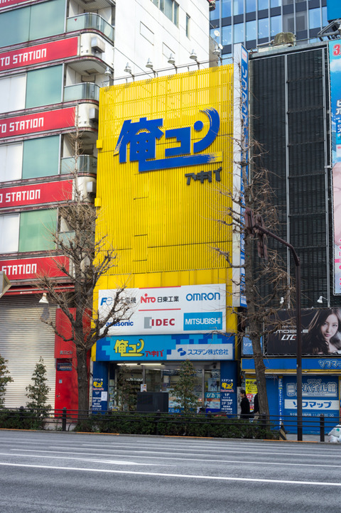 20130324-00376