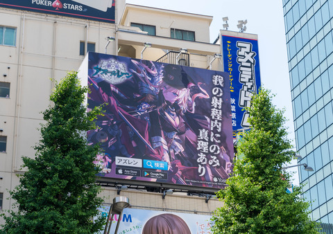 DSC08504