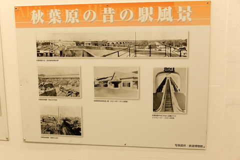 20130324-2599