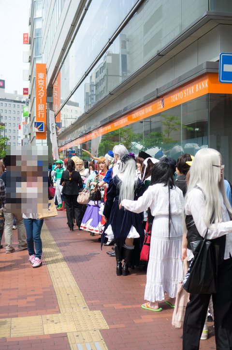 20130324-00619