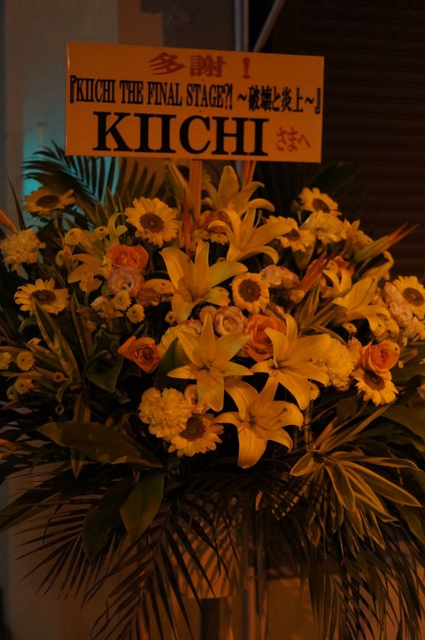 DSC02241
