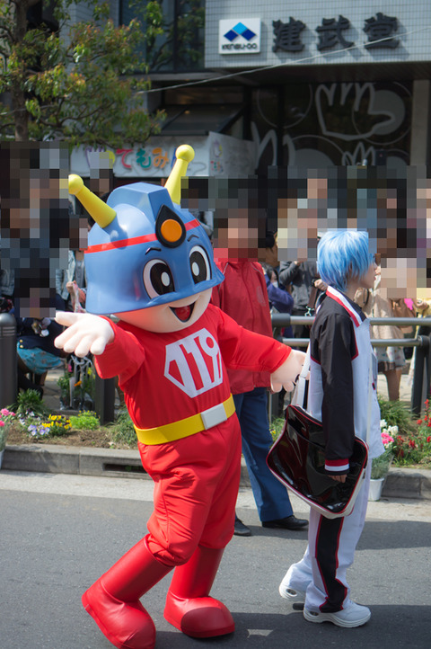 20130324-00651