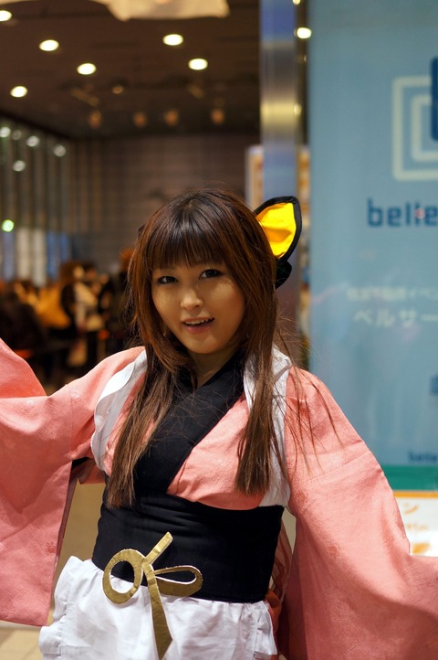 DSC00597