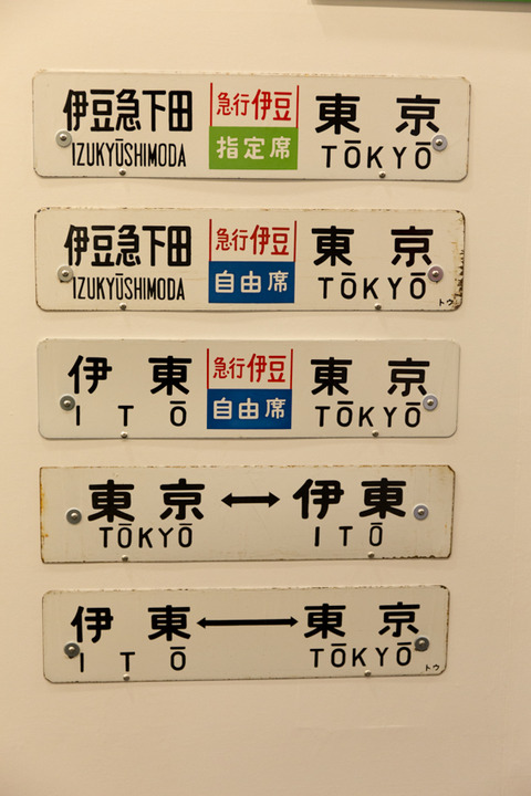 20130324-2611