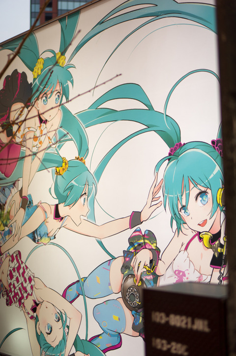 20130324-00299
