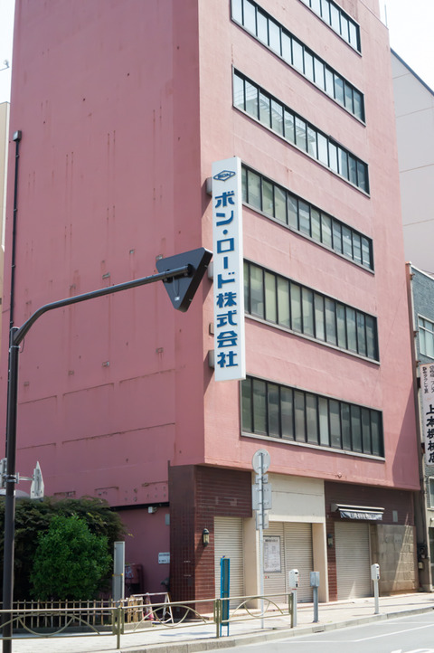 20130324-01474