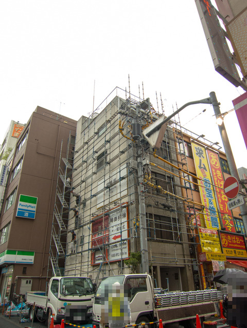 20130324-0098