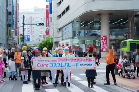 20130324-00623