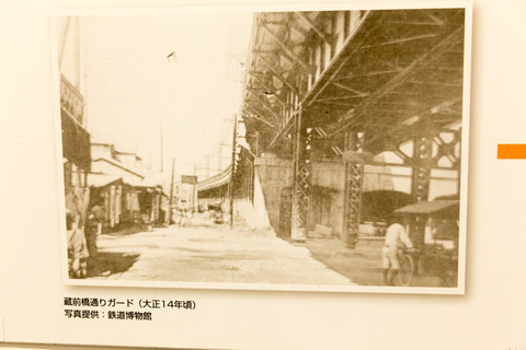 20130324-2583