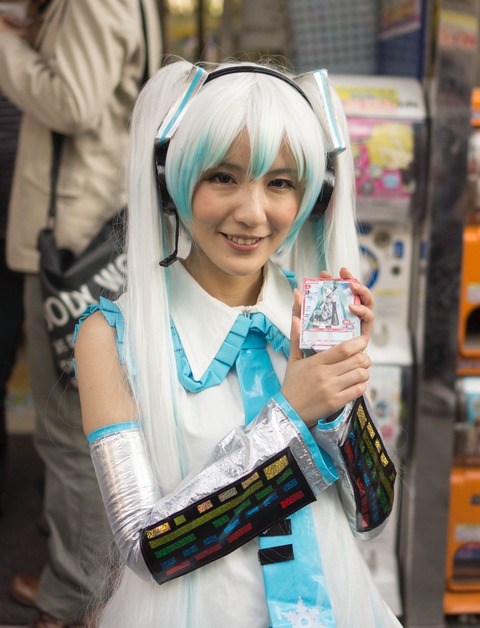 DSC00773