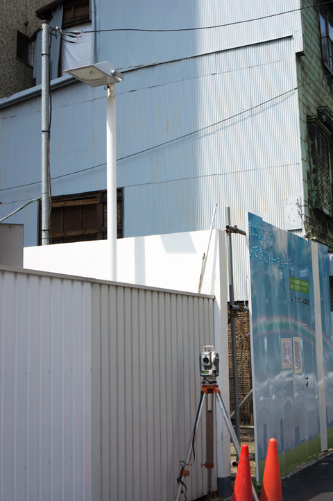 20130324-00461