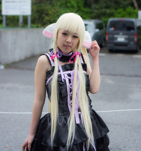20130324-00766