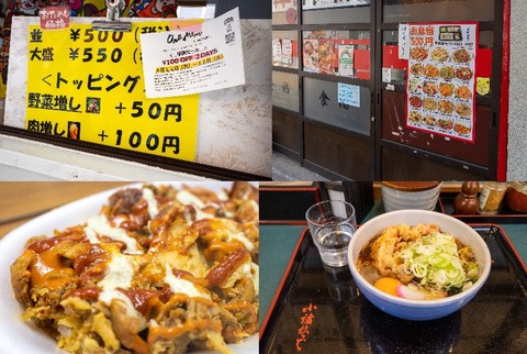 ほげ(10)