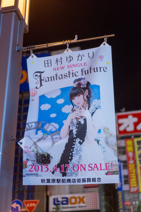 20130324-01681