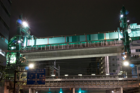 20130324-00134