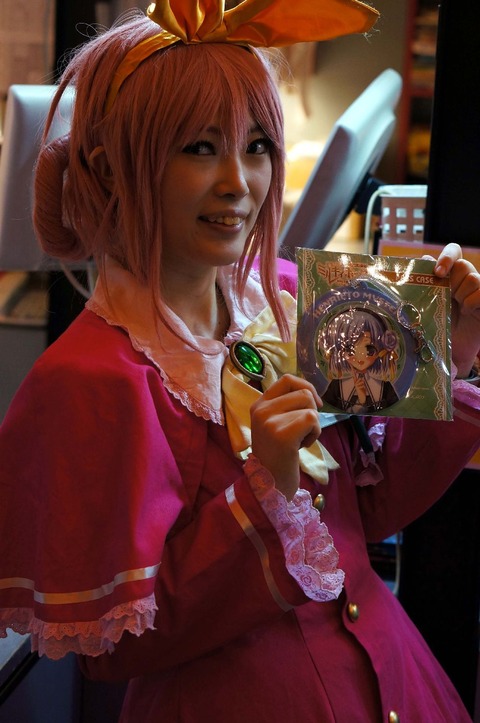 DSC02133