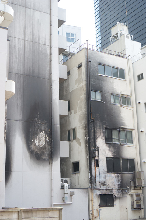 20130324-00480
