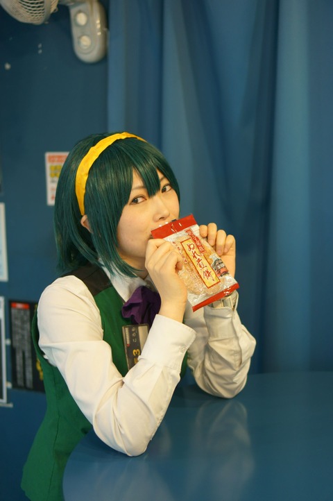 DSC07134
