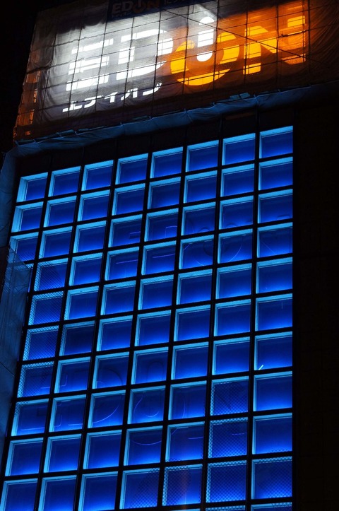 DSC02552
