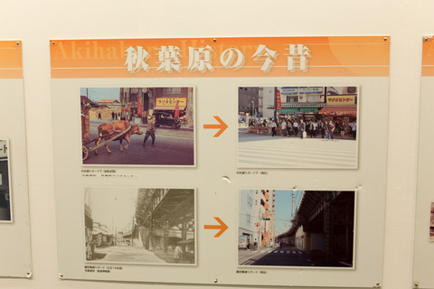 20130324-2579